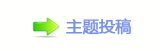 덯㘀ࡔή隀楟潠兿ꉾ�ｾ